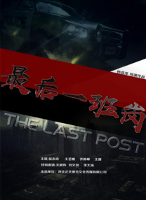 盲盒伦理网