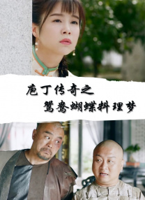 啦啦啦在线观看免费视频