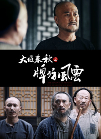 男男顶撞喘嗯啊h小男生视频