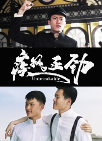 撕开丝袜裆部啪啪