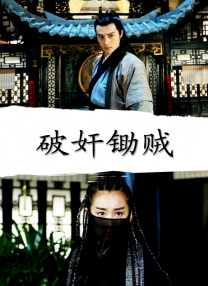 五月婷婷激情