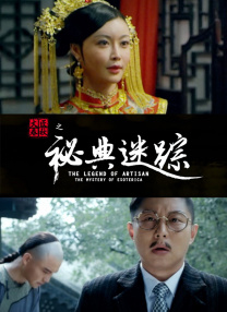 吴梦梦到粉丝家实战第二季视频免费观看