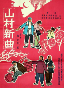 av一区二区高清
