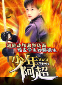 18加网站在线