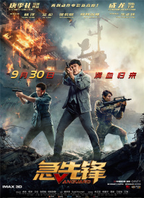 千百鲁