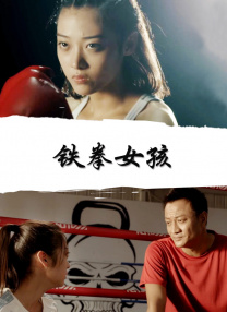 美女被帅哥操