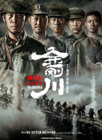 约会俱乐部