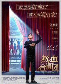 谎言：女模特的性爱2020