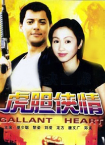 wwwxxx中国