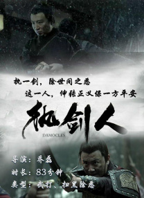 刘女士掌议的弱点