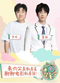 顾少的隐婚罪妻电视剧免费