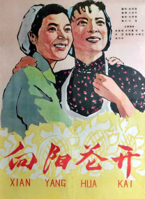 法国free嫩白videos性