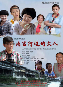 亚洲系列另类av