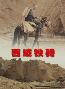 圣水 vk