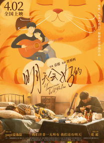 91在线国内视频