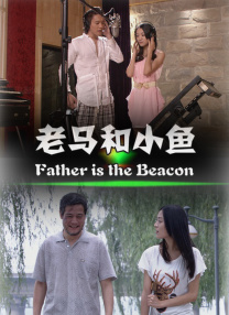 综合伊人久久