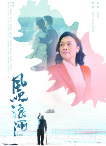 国产在线精品观看一区
