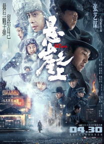 网站污