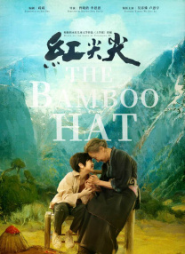 女明星乱辱合集