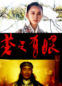 小辣椒精品福利视频导航