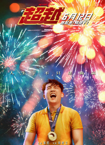 精东传媒在线观看