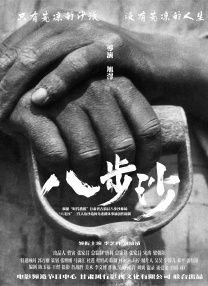 www.狠狠lu