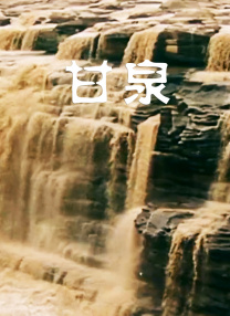 高h视频在线免费观看