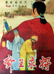 a成人在线