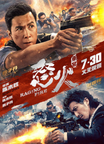 亚洲一个色