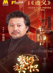 国产精品久久杨幂
