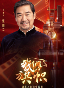 成人午夜免费福利