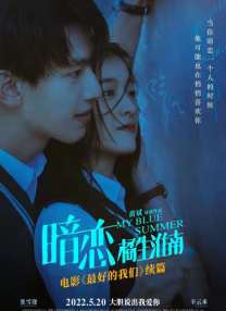 日本天码aⅴ片在线电影网站