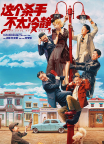打女孩屁股