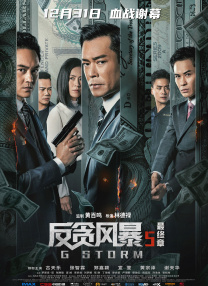 自拍偷拍制服丝袜