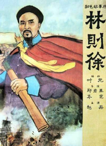 国产日韩亚洲欧美在线