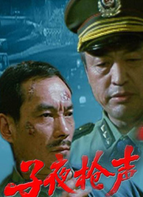 三极黄色