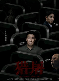 精神充足的一天