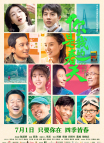 国产一区二区三区精品久久呦