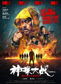 一枝玫瑰红