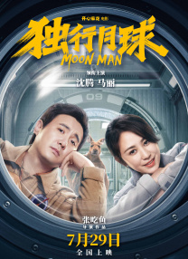色狠狠成人综合网