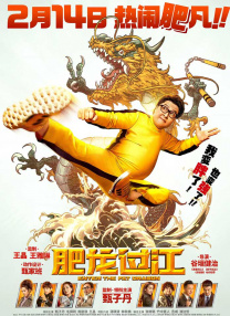 色综合合久久天天给综看