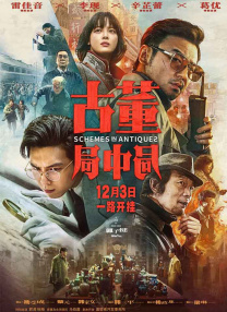 亚洲激情婷婷