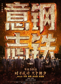 国产福利视频网站