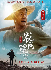 免费一二区
