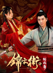 中文字幕综合在线