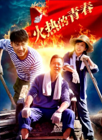 另类欧美亚洲