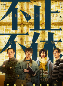 av女优 青木玲