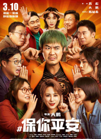 欧洲精品一区二区三区在线观看