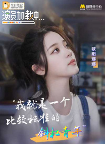 91精品国产成人