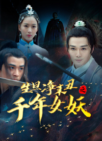 3d同人无修旧里番在线看